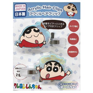 ACvjO N񂿂 I[ANwANbv ` H40×W40mm(AN) 7×55mm(wANbv) K4100F