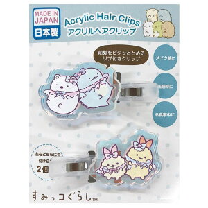 ACvjO ݂R炵 I[ANwANbv 낭܂ƂƂ H40×W40mm(AN) 7×55mm(wANbv) K4102B