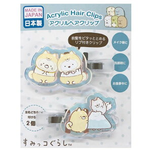 ACvjO ݂R炵 I[ANwANbv тĂ H40×W40mm(AN) 7×55mm(wANbv) K4102C