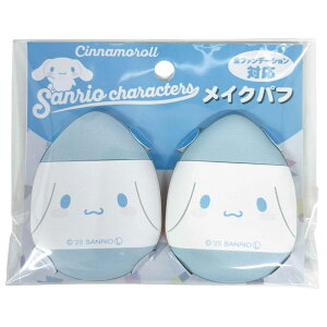 �T�����I �L�����N�^�[ �V�i�����[�� �ӂ�ӂ� ���C�N�p�t 2���� �~�j ���C�N�p �X�|���W �X�|���W�p�t ���σX�|���W �t�@���f�[�V���� �ӂ��� ���炩