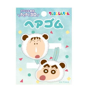 ACvjO N񂿂 ̃ANwAS2P O| K4151C