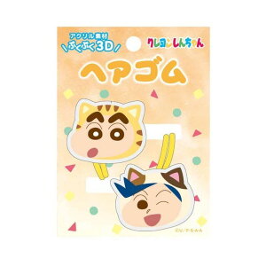 ACvjO N񂿂 ̃ANwAS2P CG[ K4151D