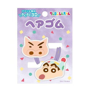 ACvjO N񂿂 ̃ANwAS2P p[v K4151F