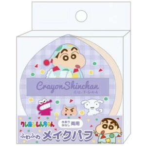 ACvjO N񂿂 ӂӂ탁CNpt p[v K4130B