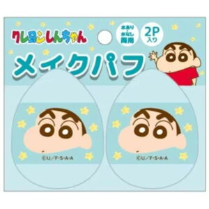 ACvjO N񂿂 CNpt2P ~g K4131A