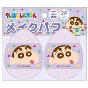 ACvjO N񂿂 CNpt2P p[v K4131B