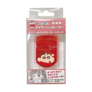 ACvjO N񂿂 }XRbgtACbV J [[ r[[ bh W35×H58×D18mm K4180A