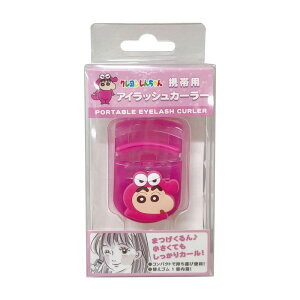 ACvjO N񂿂 }XRbgtACbV J [[ r[[ sN W35×H58×D18mm K4180B