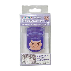 ACvjO N񂿂 }XRbgtACbV J [[ r[[ p[v W35×H58×D18mm K4180C