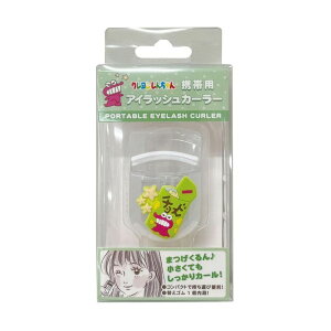 ACvjO N񂿂 }XRbgtACbV J [[ r[[ zCg W35×H58×D18mm K4180F