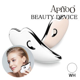 APIYOO アイユー GS7 電動かっさプレート ホワイト かっさプレート かっさマッサージ かっさ 顔 美顔器 かっさ板 温熱フェイス美容器 USB充電 EAGS7-0017