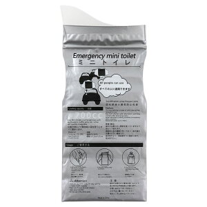 Wbp[tȈՌgуgC h hЏi h h