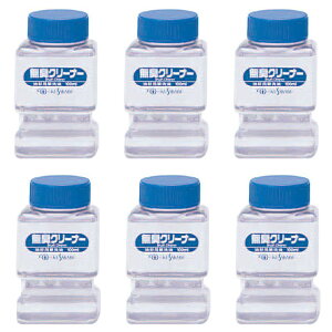�N�T�J�x ���L�N���[�i�[ 100ml G100 6�� ���p ��� ���p ��� ����