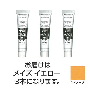 ^[i[ ANKbV 20ml 136CYCG[ 3 p  p  