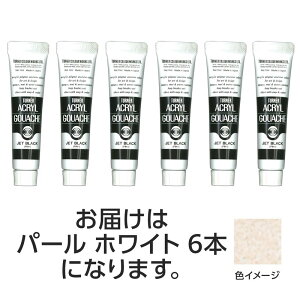 ^[i[ ANKbV 11ml 90p[zCg 6 p  p  