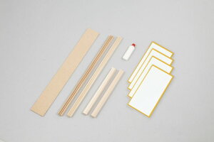 ӂ ؘgZbg H Ntg }H H Ntg zr[