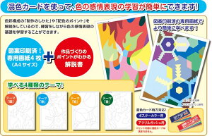 FJ[hwKZbg gydfUC4Zbg p  p  