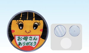 np` R[X^[ f }H H Ntg zr[