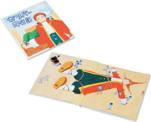 �z���C�g�A�[�g�u�b�N �����` 20 ���p ��� ���p ��� ����