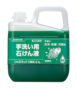 V{lbgΌt  5kg ΍ qpi