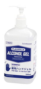 vF[pnhWF500ml AR[ qpi