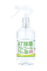 AT75%AR[ 500ml K^Cvx28{ AR[ qpi
