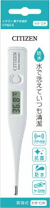 V`ỶvCT422-E ×pi  