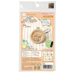 ݂R炵ӂӂ`[Ƃ񂩂Wt H Ntg }H H Ntg zr[