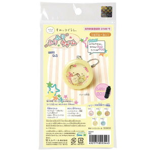 ݂R炵ӂӂ`[˂Wt H Ntg }H H Ntg zr[