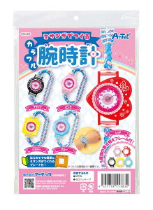 ~TKłJtrv K[Y }H H Ntg zr[