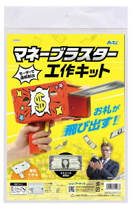 }l[uX^[HLbg y[p[Ntg ȊwH