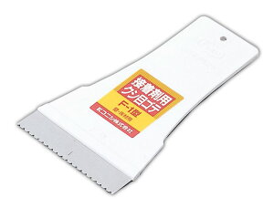 ڒܗp NVڃSe F-1^ p  p  