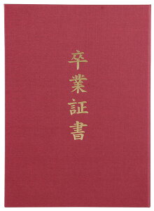 ؏t@C z B4  Ə؏ LOi ̑ LOi