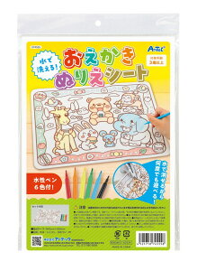 ʂ肦V[g yt G }H H Ntg zr[