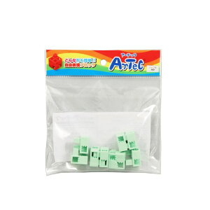 Artec�u���b�N �n�[�tB 8P ���� �A�[�e�b�N�u���b�N L�u���b�N Artec�u���b�N
