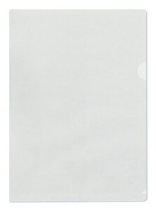 NAz_[NA A4 10 SP pi G