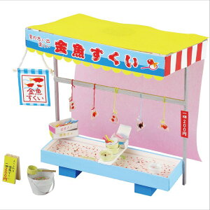 ~j`ALbg  ؍H }H H Ntg zr[