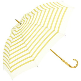 ビコーズ ボーダー イエロー 黄色 傘 レディース 長傘 雨傘 日傘 UVカット 遮光 晴雨兼用 大きい 丈夫 手開きタイプ