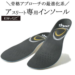 BMZ Jp[ X|[c C\[ ubN 24.0-24.5cm S C ~ C\[ A[`T|[gʋC 萫 ^ X|[c