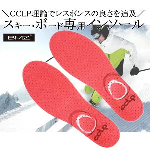 BMZ Jp[ XL[ J[{3 C\[ 27.0-28.5cm XL C u[c ~ C\[ XL[ 萫 ^ y