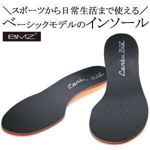 BMZ Jp[ J[{v3 C\[ 29.5-32.0cm C ~ C\[ A[`T|[gy ʋC 萫 ^ X|[c