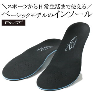 BMZ Rv[g X|[c3 C\[ ubN C ~ C\[ Ռz NbV A[`T|[gg[jO w