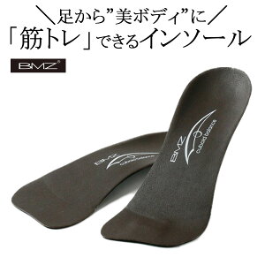 BMZ Rv[g pvX C\[ uE 22.0-23.5cm XS C ~ nCq[ pvX C\[ O ؖ y ނݖh~ d Ȃ