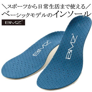 BMZ L{Ch p[ I[tBbg C\[ lCr[ 26.0-26.5cm C ~ C\[ A[`T|[g ɂ d