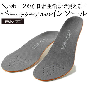 BMZ L{Ch p[ X^_[h C\[ 26.0-26.5cm L C ~ C\[ A[`T|[g ɂ d C