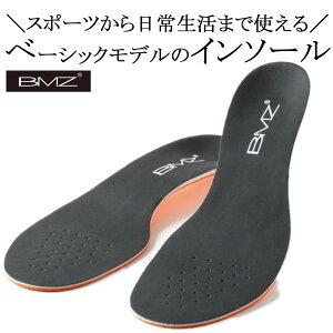 BMZ L{Ch p[ X}[gX|[c C\[ ubN C ~ C\[ A[`T|[g ɂ oX