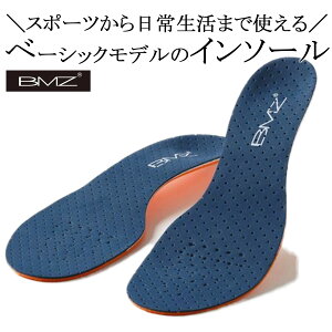 BMZ L{Ch p[ X}[gtBbg C\[ lCr[ 25.0-26.0cm M C ~ C\[ A[`T|[g ɂ oX