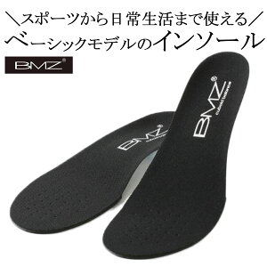 BMZ L{Ch oX AX[g3.5 C\[ ubN 23.5-24.5cm S C ~ C\[ A[`T|[g ʋC Ռz NbV ɂ oX