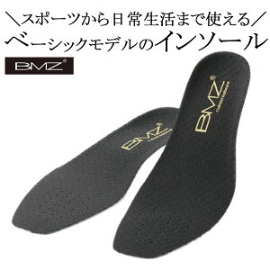 BMZ L{Ch oX ubNbV C\[ ubN 22.0-23.0cm XS C ~ C\[ A[`T|[g ʋC ɂ oX