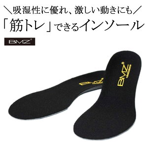BMZ L{Ch oX AX[g3.5 C\[WjA ubN 16.0-17.5cm S C ~ C\[ A[`T|[g ʋC Ռz NbV ɂ oX